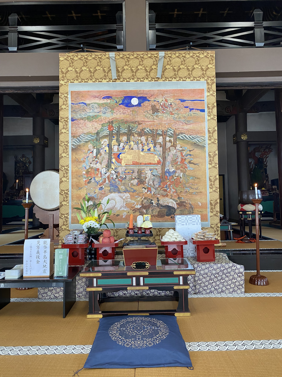 3月15日 涅槃会（ねはんえ）について | 新着情報 | [公式] 圓照寺